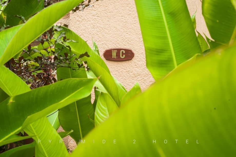 Pyramide II Hotel คินชาซา ภายนอก รูปภาพ